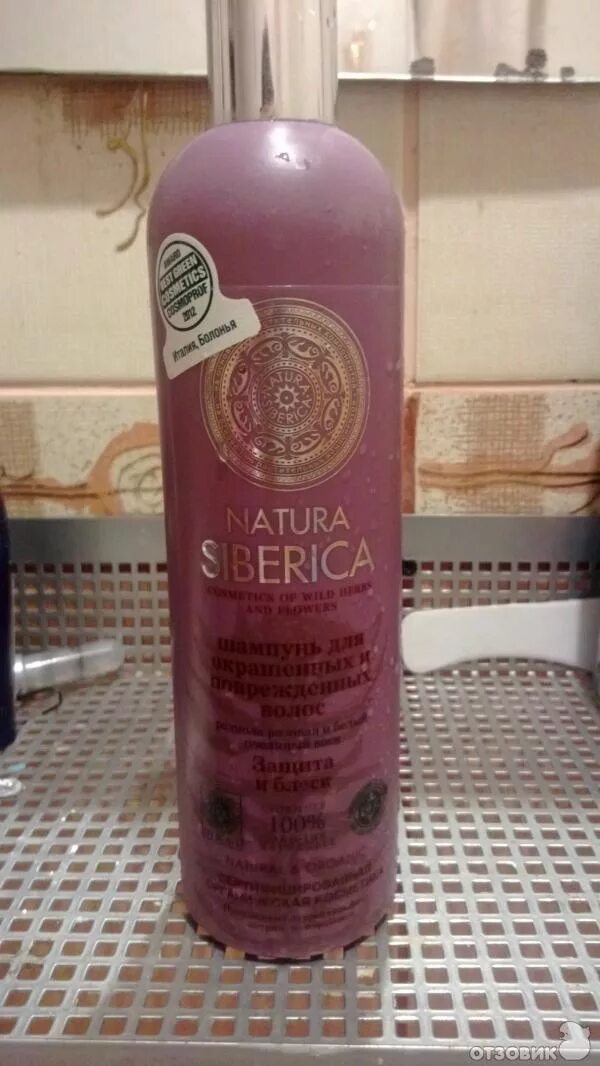 Schwarzkopf шампунь безсульфатный. шампунь шварцкопф бонакур для окрашенных. Lakme teknia кондиционер для волос 1000мл. бессульфатный шампунь эйвон. шампунь бессульфатный keep me vivid shampoo 1000 мл.