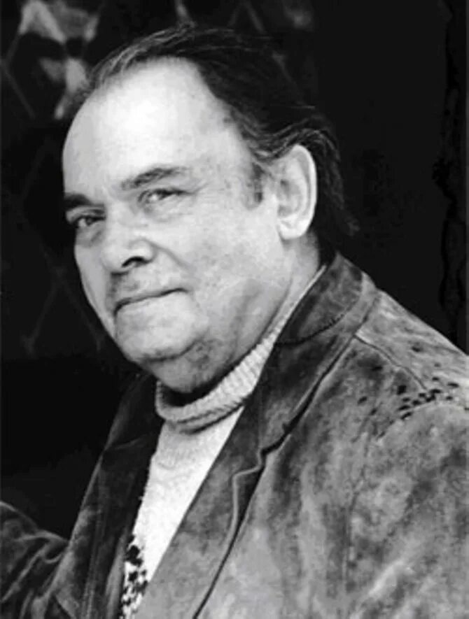 Борис заходер портрет писателя. Заходер борис владимирович портрет. Фото бориса заходера. Заходер. Борис заходер.