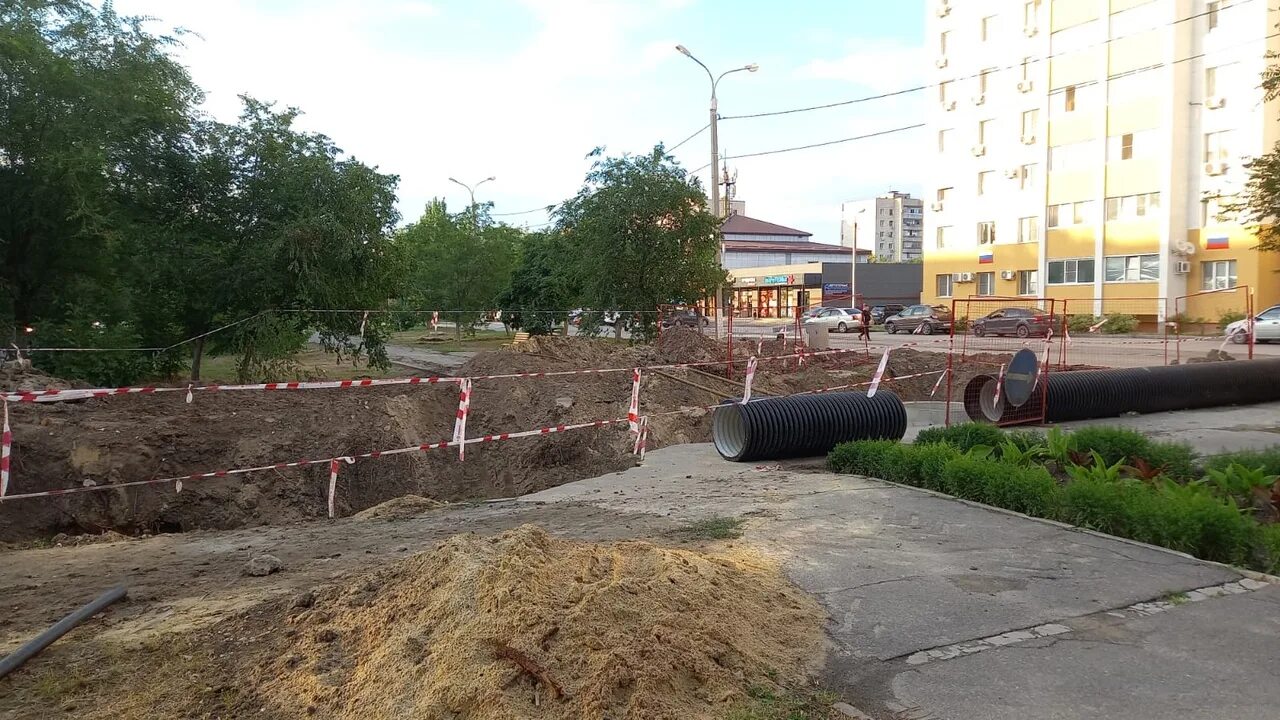 Концессии водоснабжения волгоград. Реконструкция и капитальный ремонт. Концессия водоснабжения песчанокопская. Концессии теплоснабжения пресса. Концессии водоснабжения волгоград.