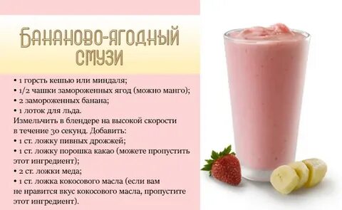 Что кушать чтоб молоко было жирнее