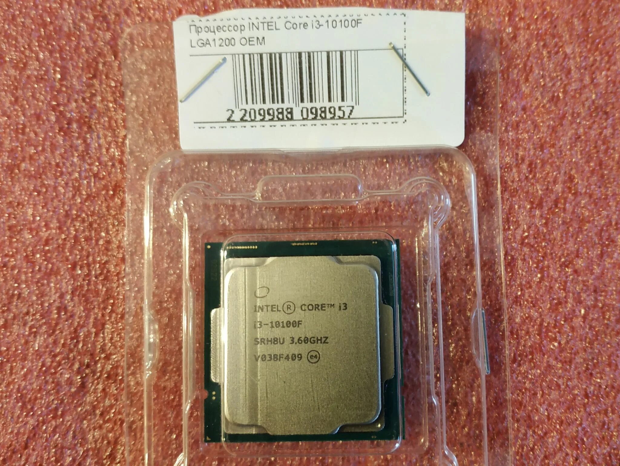 Интел 10100f. Intel i3 10100f. Intel Core i3-10100f. CPU Intel Core i3-10100f. Процессор Intel Core i3-10100f OEM.