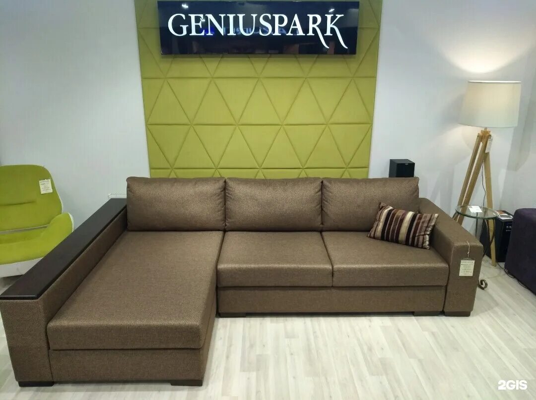 Geniuspark Ральф. Geniuspark Турин. Geniuspark диваны. Geniuspark Барни. Джениус парк