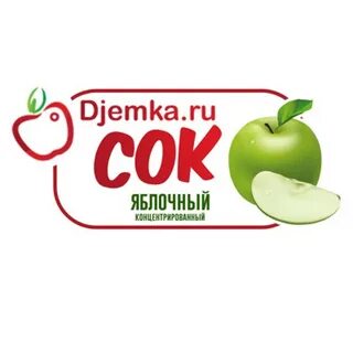 1 кг сока