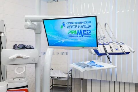 Невская 24 телефон