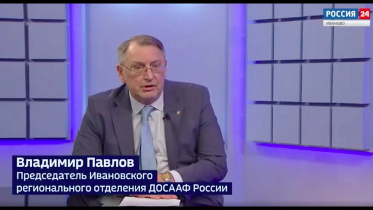 Канал россия 24 интервью. Россия 24 интервью. Россия 24 интервью 2014. Экономика России 24 интервью. Блоки интервью Россия 24.