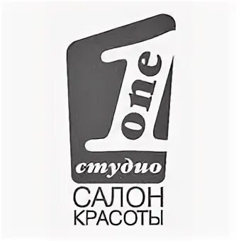 Один студио