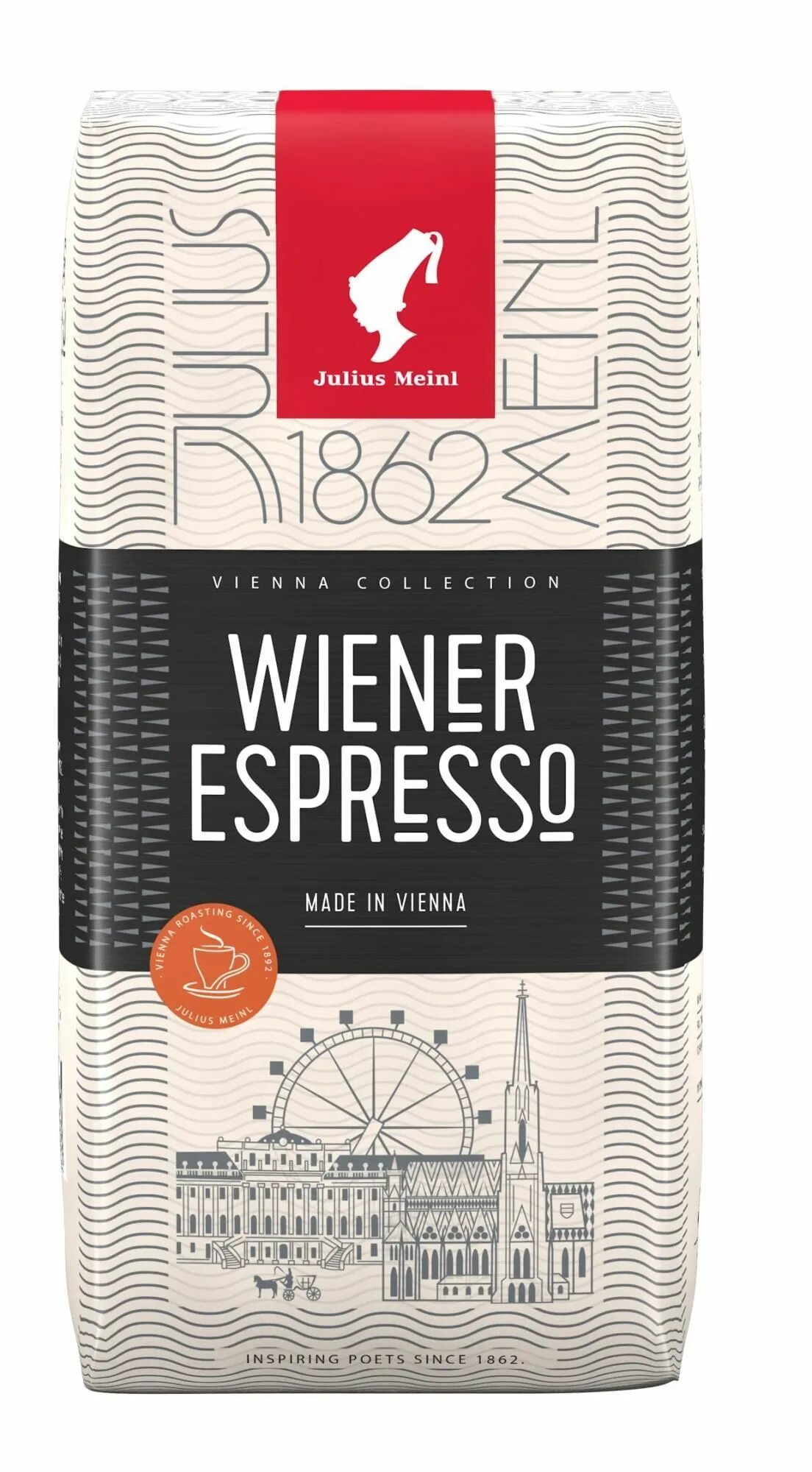 Julius Meinl 250гр. Кофе в зернах Julius Meinl. Julius Meinl кофе Vienna. Julius Meinl кофе Espresso 250 г. Julius meinl espresso