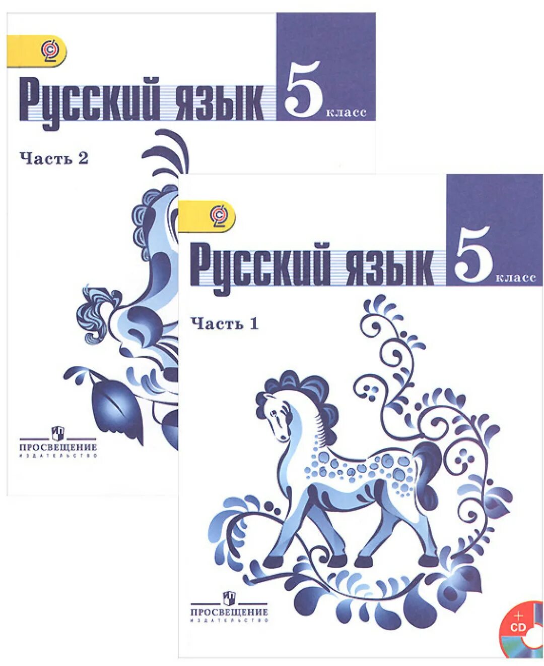 Электронный учебник русский 10 класс. Русский язык 5 класс т а ладыженская м т Баранов л а Тростенцова. Русский язык 5 класс учебник Баранов. Учебник 5 класс русский язык 1 часть учебник. Русский язык 5 класс учебник ладыженская.