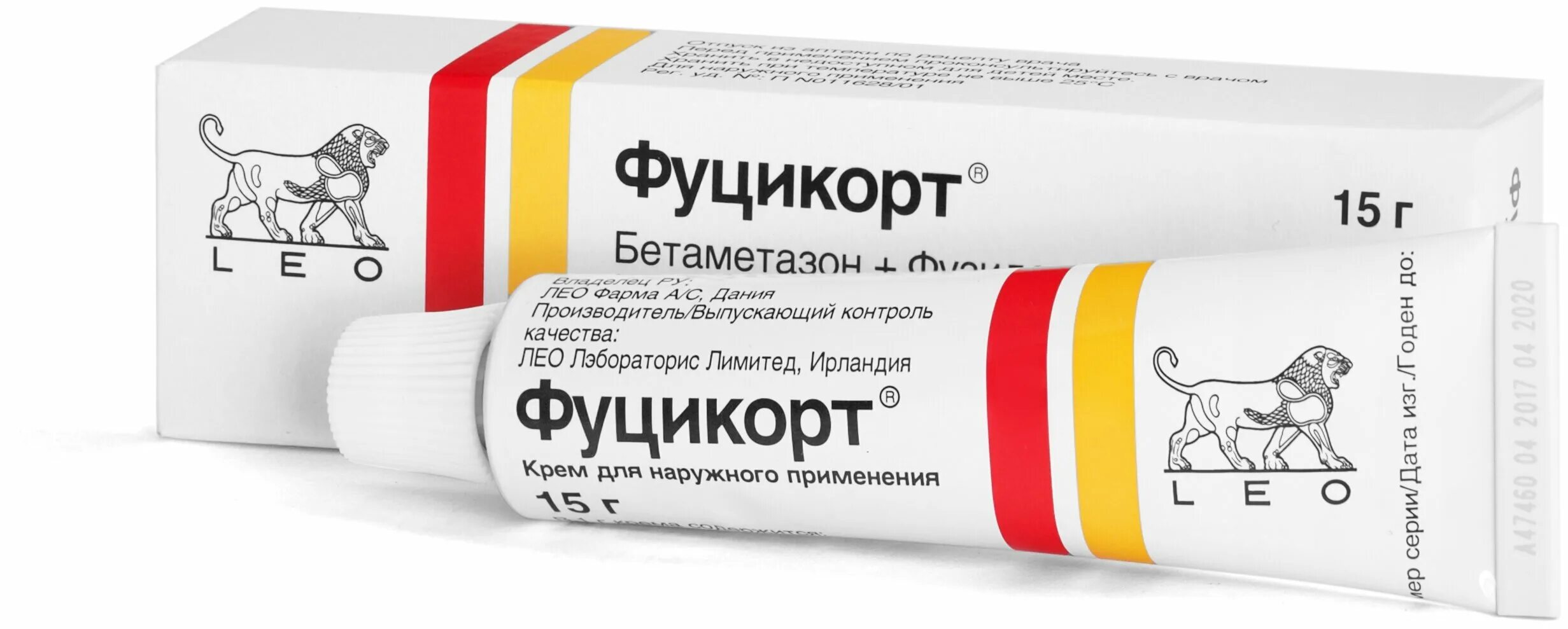 мазь leo фуцикорт. крем для рук фуцикорт. фуцикорт крем 2% 15г. фуцикорт крем. фуцикорт крем.