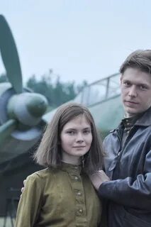 Баллада о бомбере в качестве