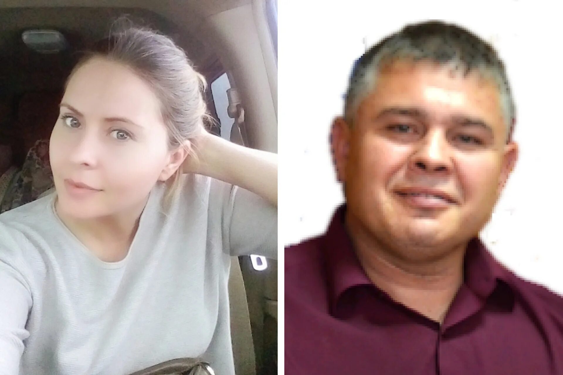 жена оказалась бывшей