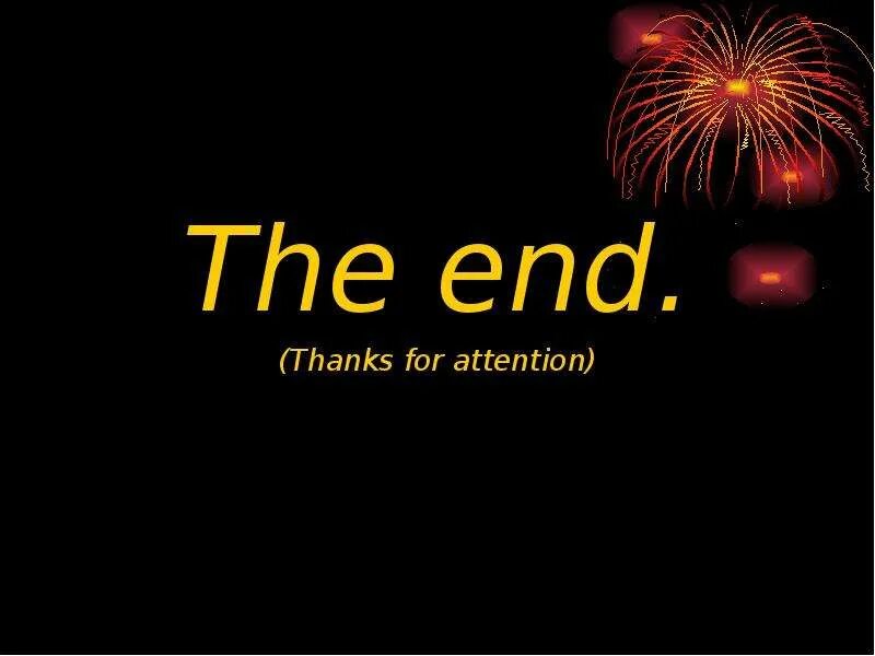Call for attention. Thanks for attention. thanks for your attention для презентации. thank you for your attention. спасибо за внимание для презентации на английском.