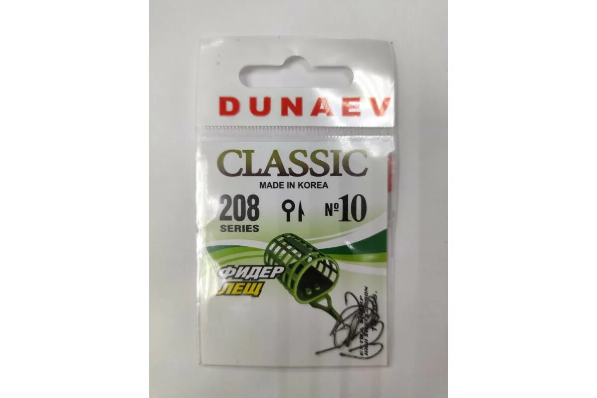 Крючок Dunaev Classic 208. Крючки Dunaev Classic 204. Рыболовные крючки Дунаев Классик. Крючок Dunaev Classic 202.