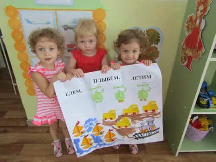 Ели плыли