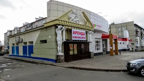 Д кемерово