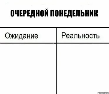 Копипаста про
