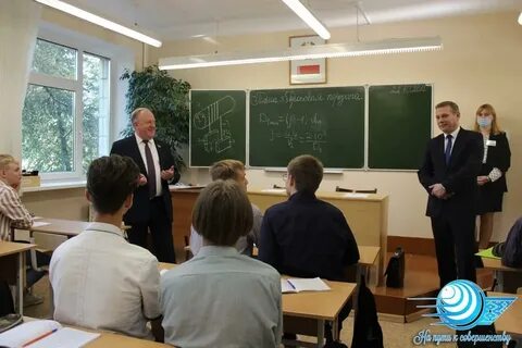 Образовательный портал гргу