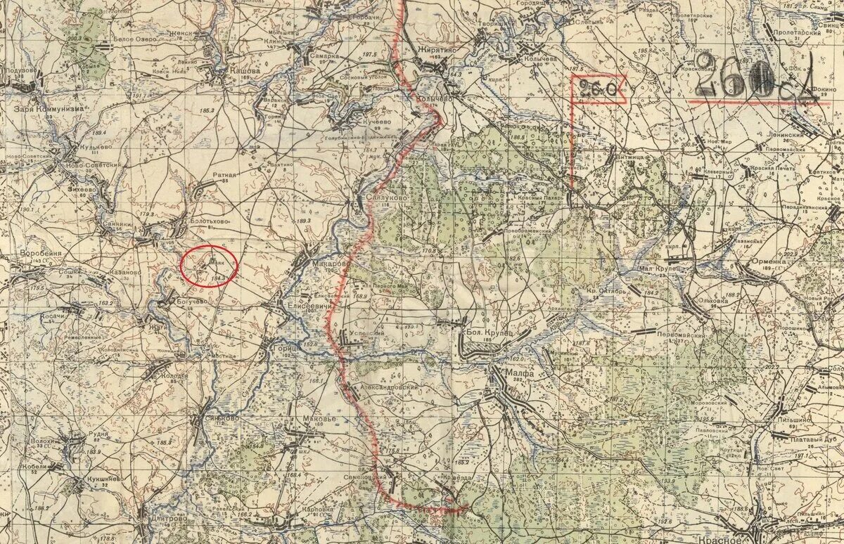 133 стрелковая дивизия 1941. 152 стрелковая дивизия январь 1944. 1 сд 1 формирования. 1 сд 1 формирования. 292-я стрелковая дивизия (1-го формирования).