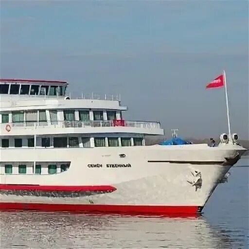 Водоход круизы на 2024 год