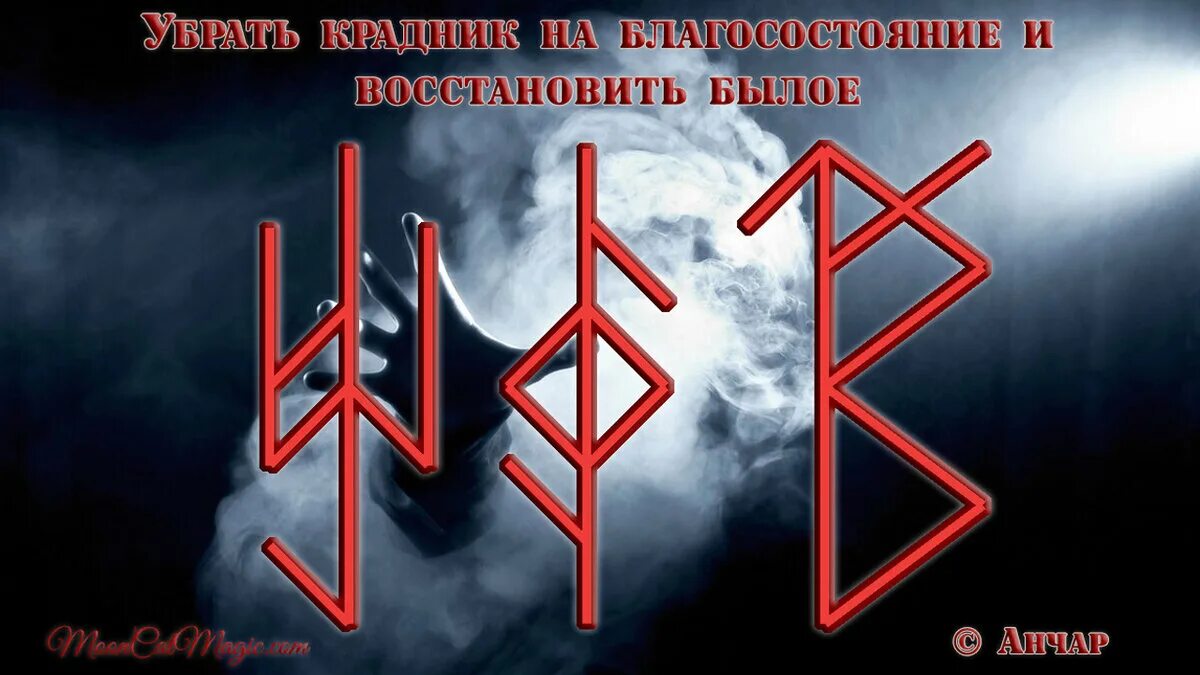 Как снять черную защиту КАК СНЯТЬ МАГНИТ С ОДЕЖДЫ.ЕСЛИ ВАМ ЗАБЫЛИ ЕГО РАЗМАГНИТИТЬ КОПИЛОЧКА, пользова