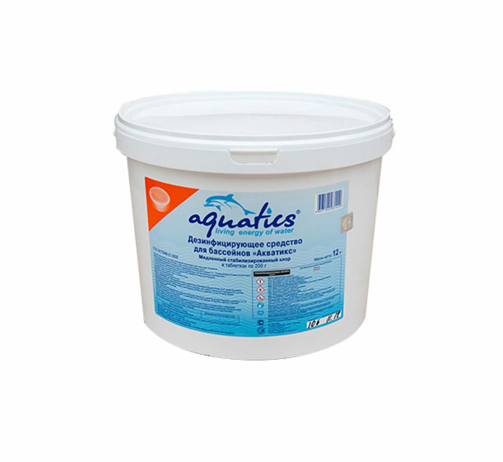 Дез хлор для бассейна. Дезинфицирующее средство акватикс. aquatics дезинфицирующее средство для бассейнов. aquatics дезинфицирующее средство 33 кг. жидкий хлор для бассейна aquatics 30 л (33 кг).