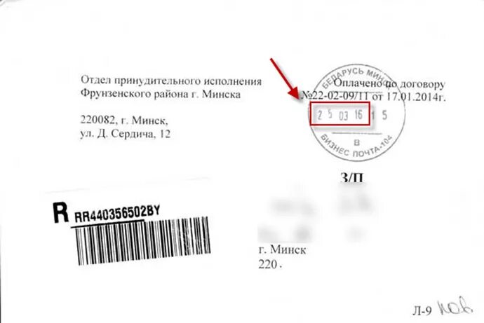 Октябрьский опи г минска. Октябрьский опи г минска. Октябрьский опи г минска. Октябрьский опи г минска. Октябрьский опи г минска.