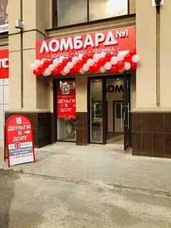 Ватутина 39 отзывы