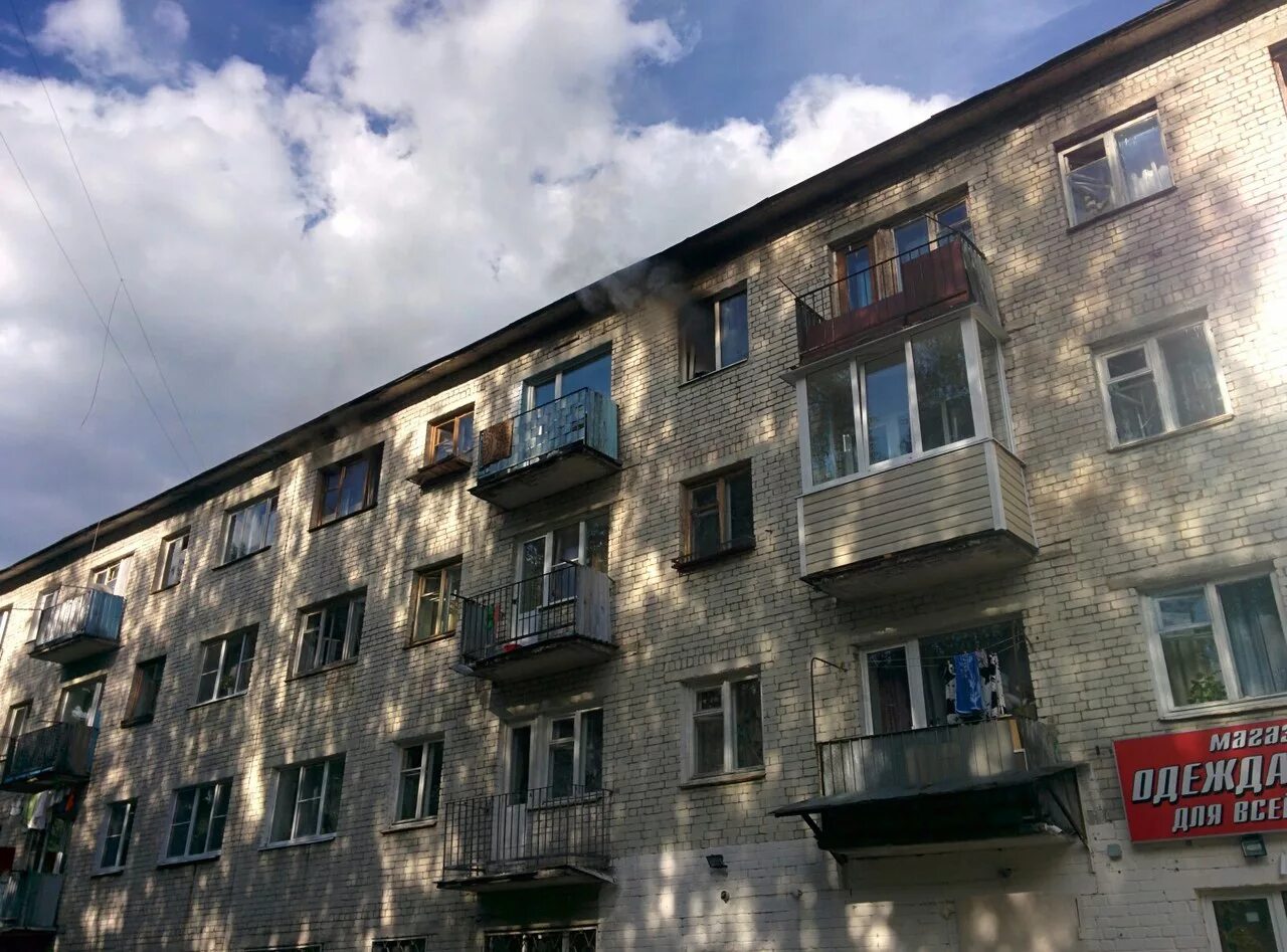 Тверь, посёлок химинститута, 54. Химинститут тверь 46 дом. Пос химинститута дом 36. Тверь, посёлок химинститута, 54. Химинститут тверь сайт.