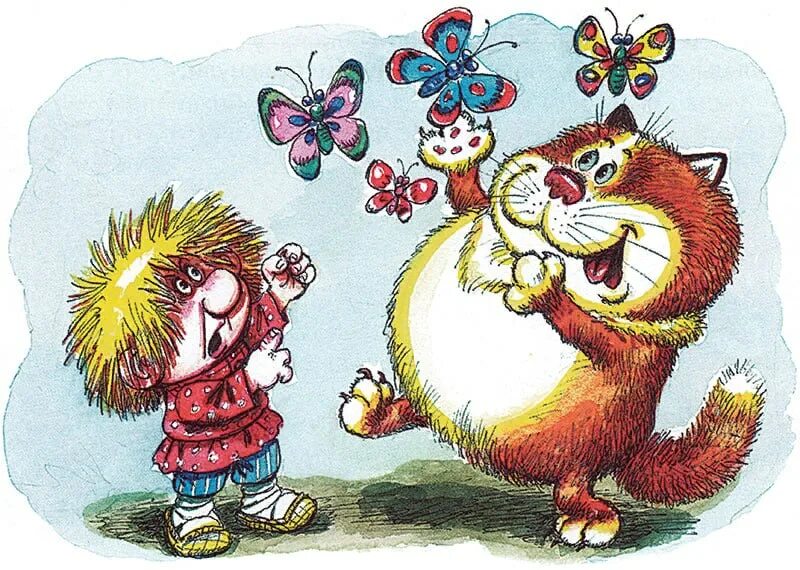 И. Домовой кузя. Аудиосказки домовенок кузя. Книга домовенок кузя александрова. Аудиосказка домовята.