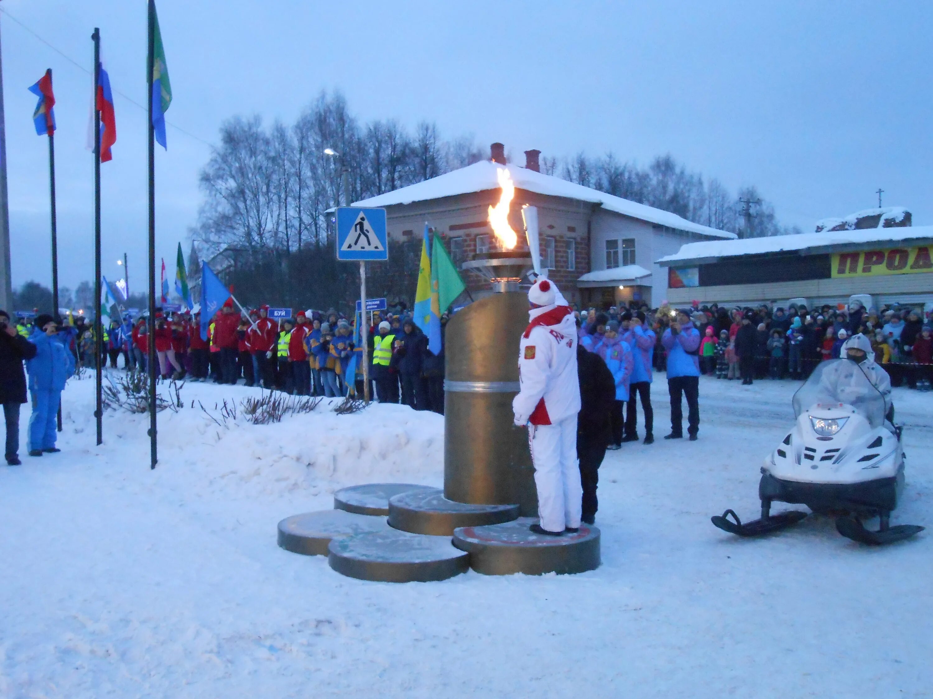 Вохма зимние игры. Вохма зимние игры. Зимние игры вохме. Игра. П вохма костромской области.