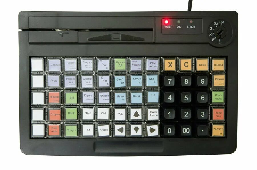 Программируемая клавиатура атол. Клавиатура atol кв 50u. Атол kb 60. Клавиатура атол kb-60-ku. 2).