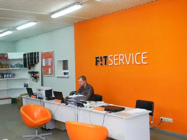 Франшиза фит. Фит сервис. Fit service франшиза. Сервисный центр фит. Фит сервис в Барнауле.