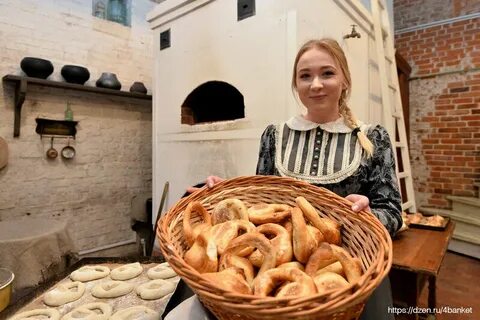 Музей калача