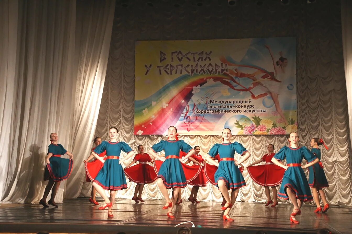 Международные конкурсы фестивали 2023. Международные конкурсы фестивали 2023. Танцевальные конкурсы хореография. Международные конкурсы фестивали 2023. Ансамбль танца якутии саха.