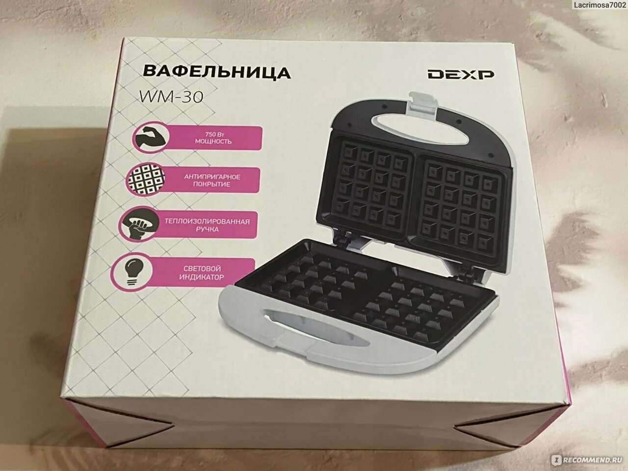 Dexp wm 1200. Вафельница dexp wm-1000. вафли в вафельнице dexp. вафельница dexp wm-1000 отзывы. вафельница dexp wm-30 есть съемные панели или нет.