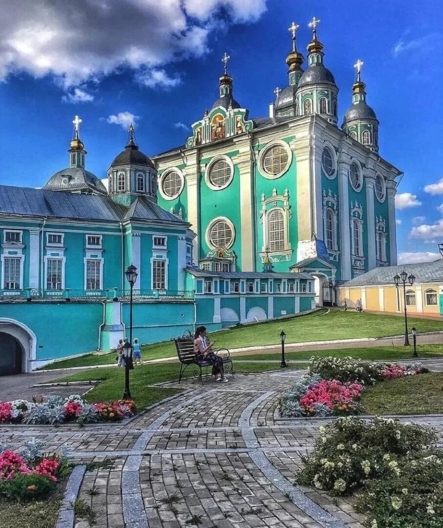 Смолен. Смолен. Смолен. Смолен. Смолен.