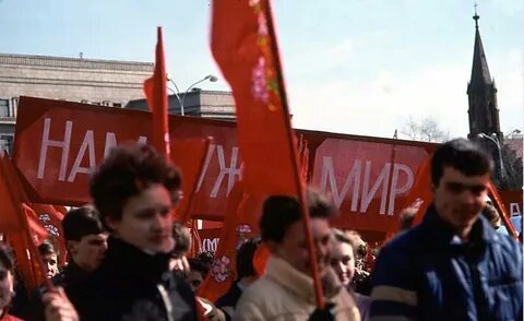 Май 1988 год