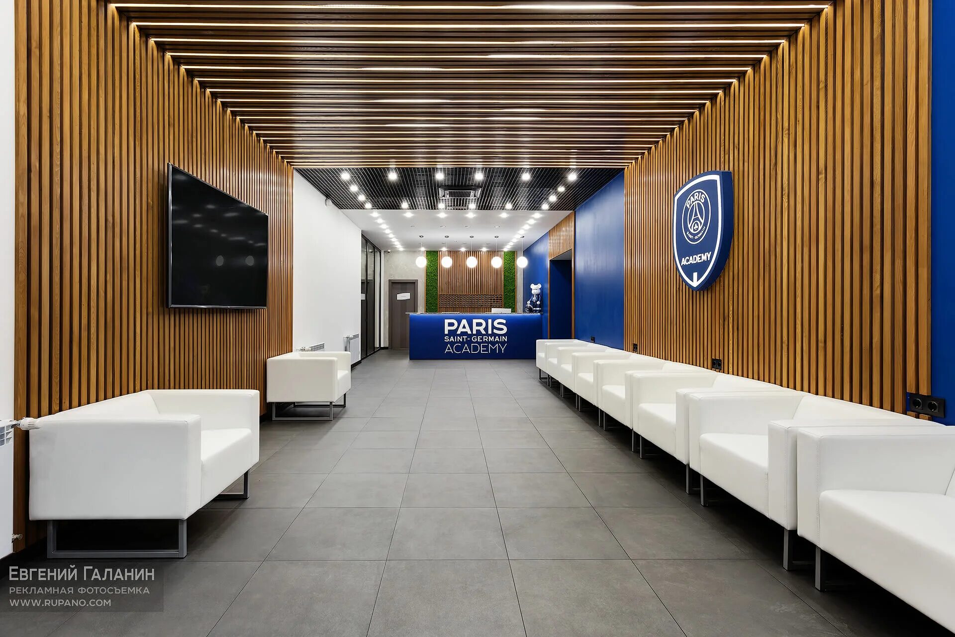 Лужники манеж psg. Псж москва лужники академия. Футбол saint germain лужники. Paris saint germain лужники. Академии paris saint-germain.