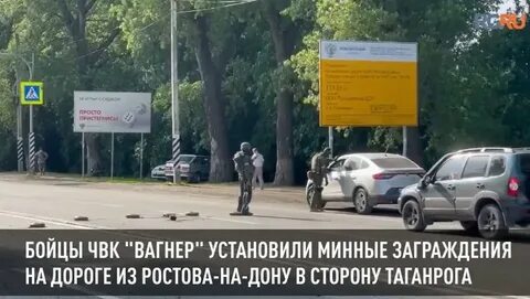 Сейчас можно выехать из