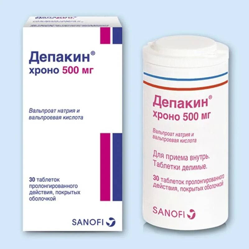 Допакин. Депакин Хроно 500 мг. Депакин Хроно 300 таблетки. Депакин Хроно 600 мг. Депакин Хроно 500 таблетки.