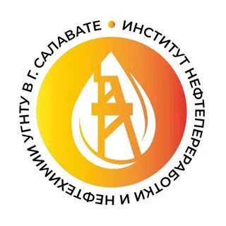 Угнту салават