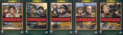 2002 четвертый год