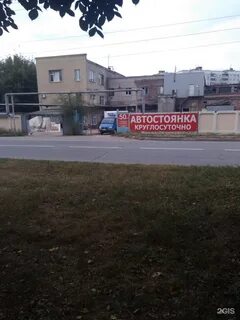 Марины расковой 4 тверь