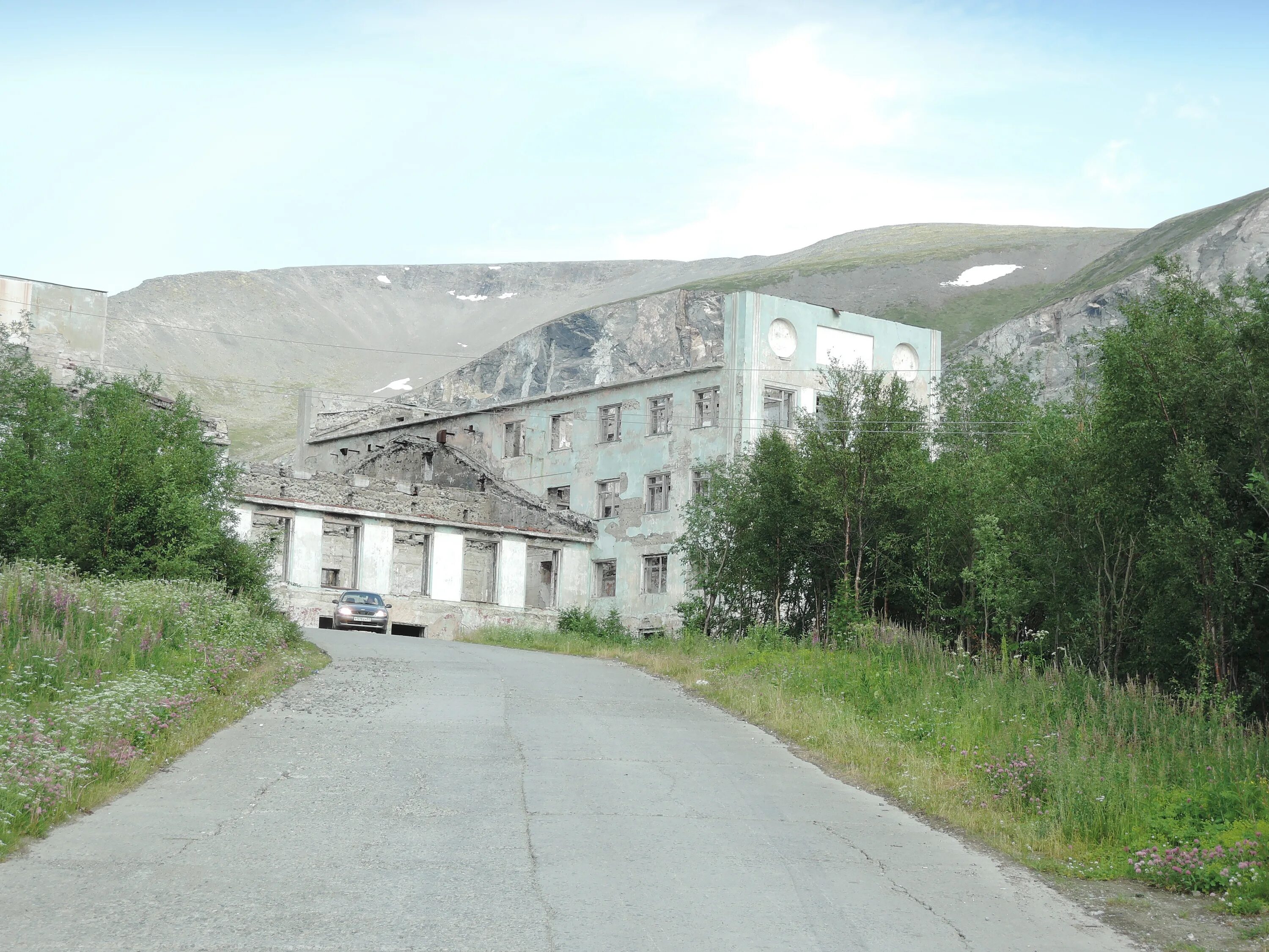 Сш кировска