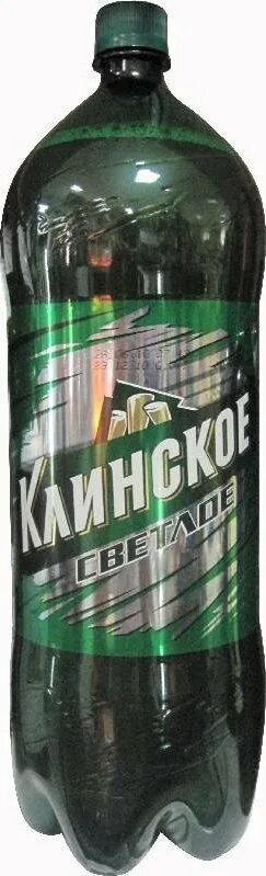 3. Клинское жб. Клинский пивоваренный. 5л. Клинский пивоваренный.