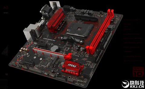 Msi 650 материнская плата