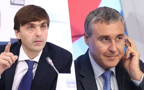 Оба министр