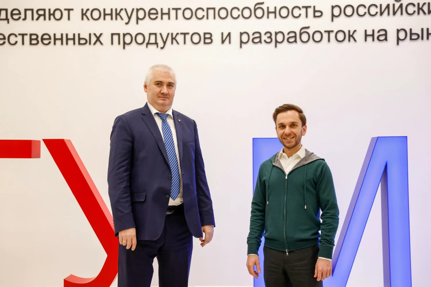 Максиму древалю