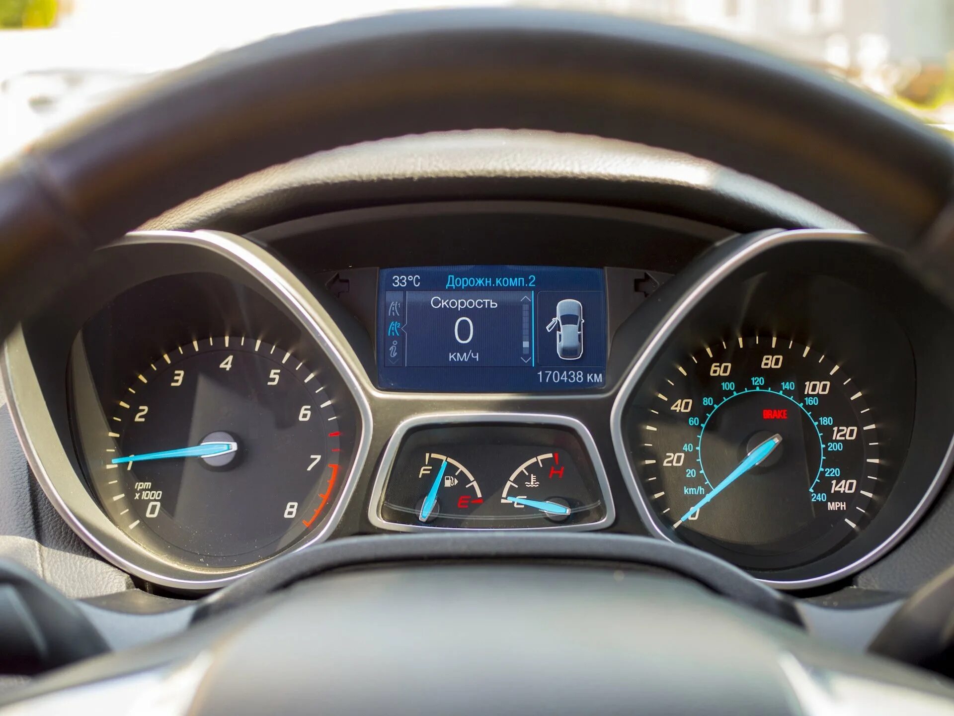 Приборная панель 2. Форд куга приборная панель. ford kuga 2 приборная панель. панель форд куга 2. цифровая панель форд куга 2.