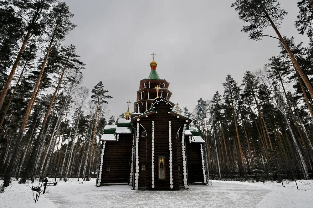 Монастырь ганина яма сайт монастыря. Ганина яма мужской монастырь Екатеринбург. Монастырь святых Царственных страстотерпцев. Церковь Сергия Радонежского Ганина яма. Церковь Царственных страстотерпцев Ганина яма.